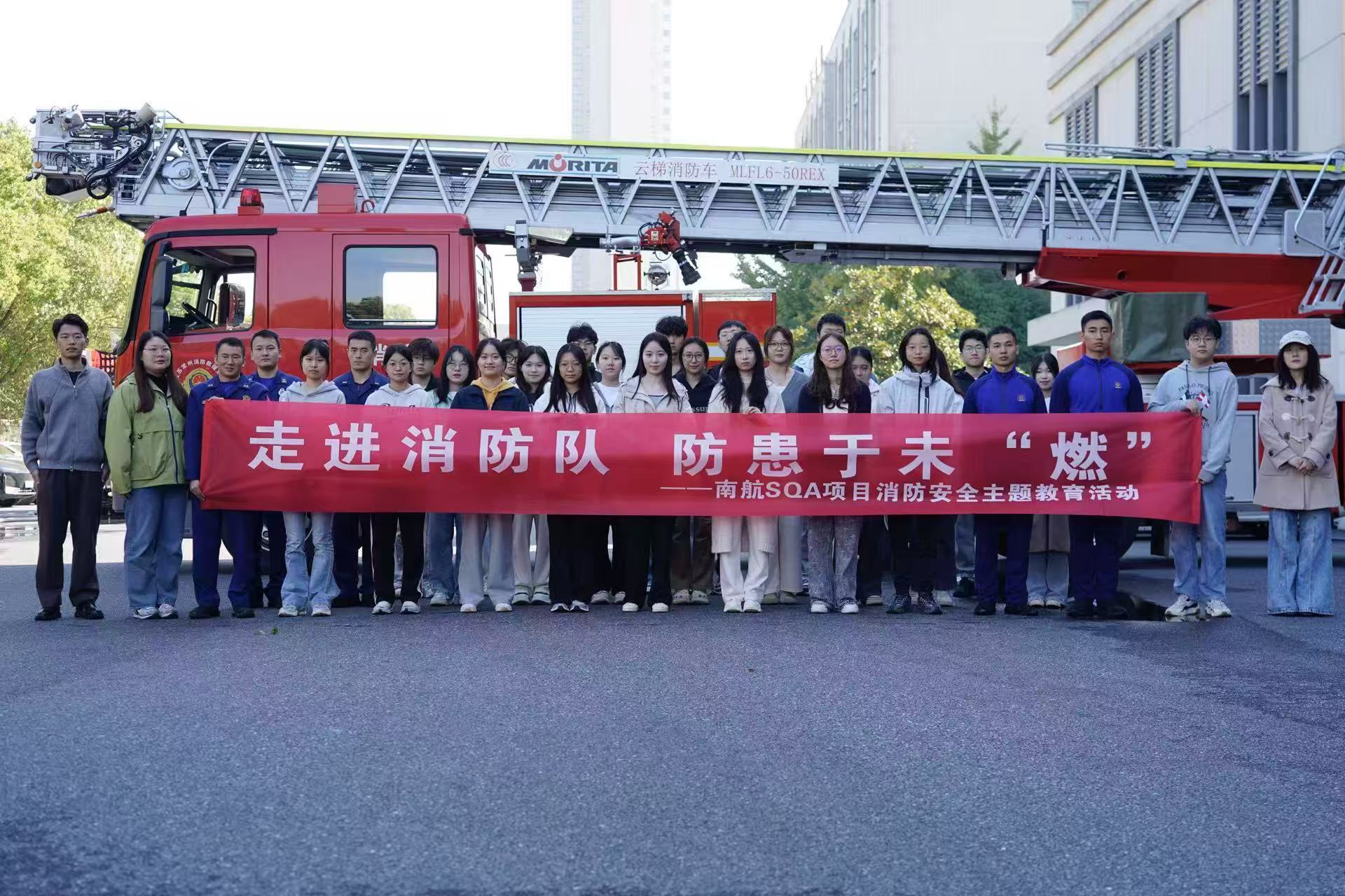武威学员风采