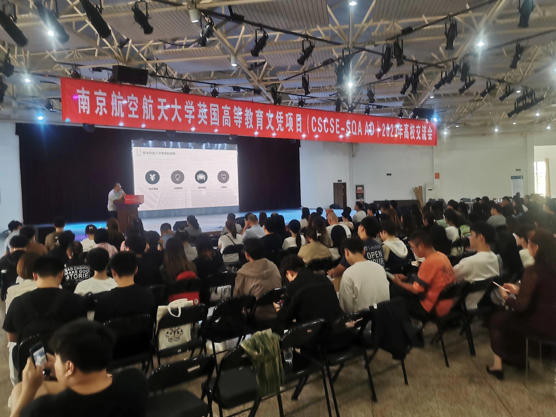 武威商务会计